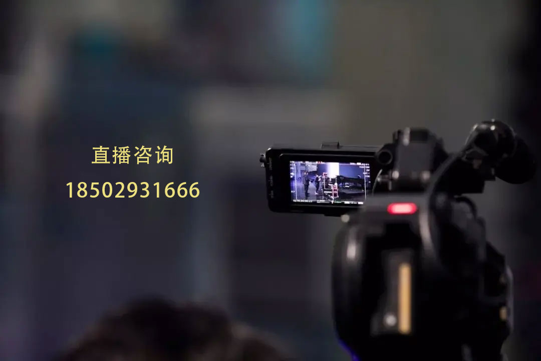 沧州产品推广视频拍摄组织必须掌握什么技巧